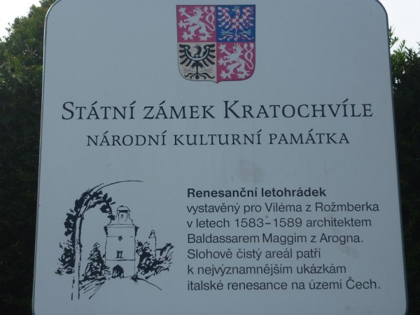 P1020454